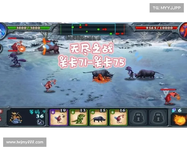 兽王争霸:谁能坐上宝座?(兽王争霸:终极征战) 兽王争霸:谁能坐上宝座?(兽王争霸:终极征战)