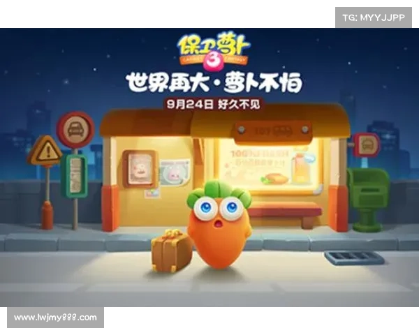 手机广告联盟(联盟推广赚钱,玩转手游广告营销) 手机广告联盟(联盟推广赚钱,玩转手游广告营销)