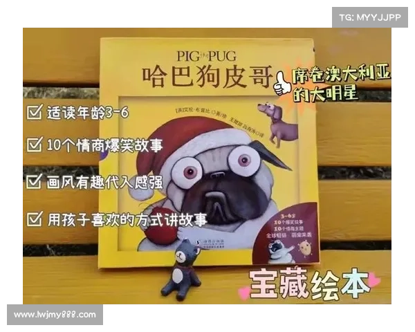 手机趣书网新版(手机趣书网推出全新升级版,让您畅游游戏世界) 手机趣书网新版(手机趣书网推出全新升级版,让您畅游游戏世界)