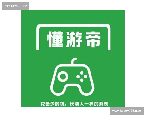 手游充值平台推荐,省钱省心可靠(手游充值平台推荐:省钱省心又可靠) 手游充值平台推荐,省钱省心可靠(手游充值平台推荐:省钱省心又可靠)