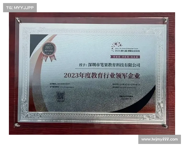 深圳推出教育云平台,促进在线教育发展(深圳教育云平台助力在线教育发展) 深圳推出教育云平台,促进在线教育发展(深圳教育云平台助力在线教育发展)
